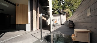 Grand Lectore Yugawara (TKP Hotels & Resorts)