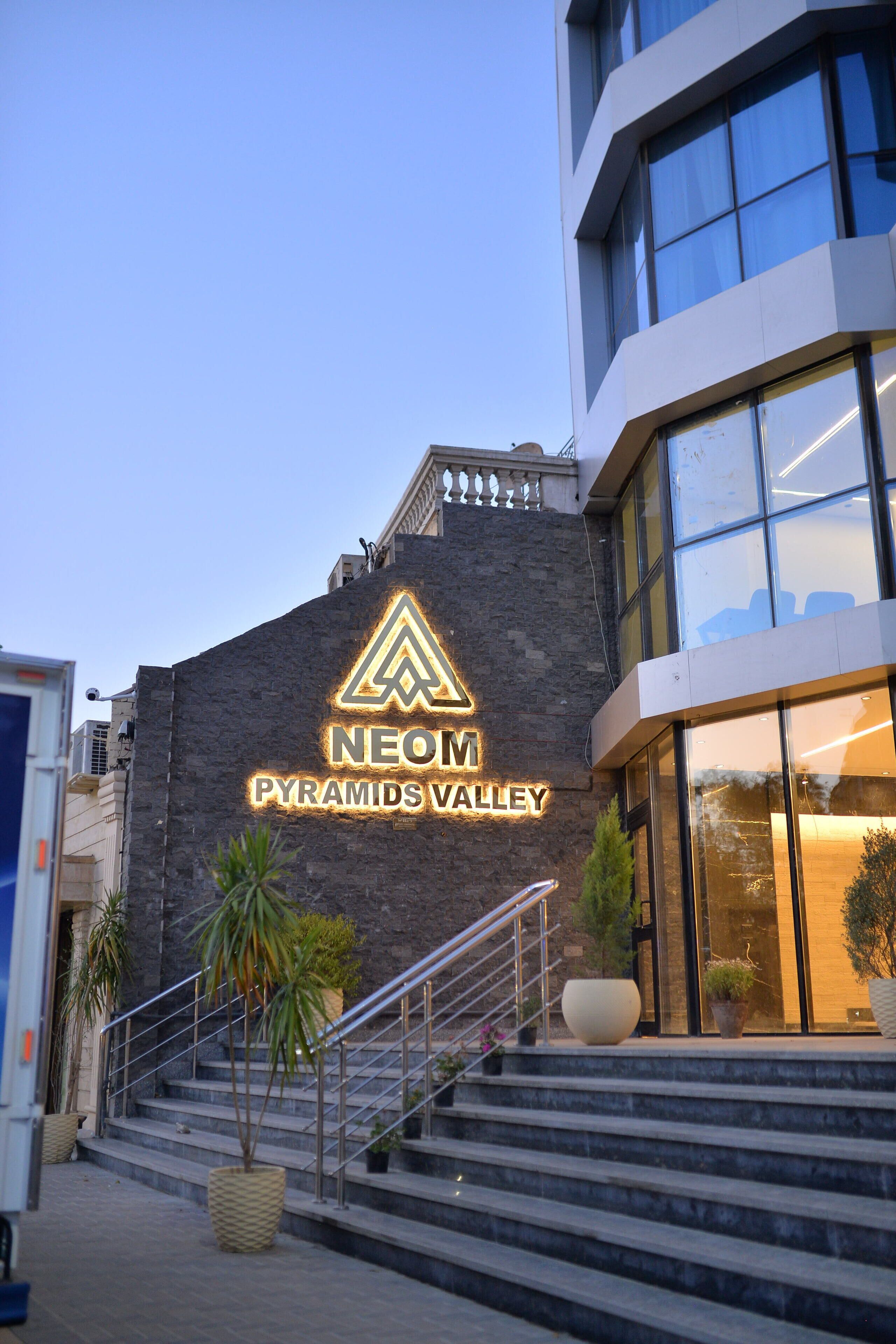 Foto - Pyramids Boutique