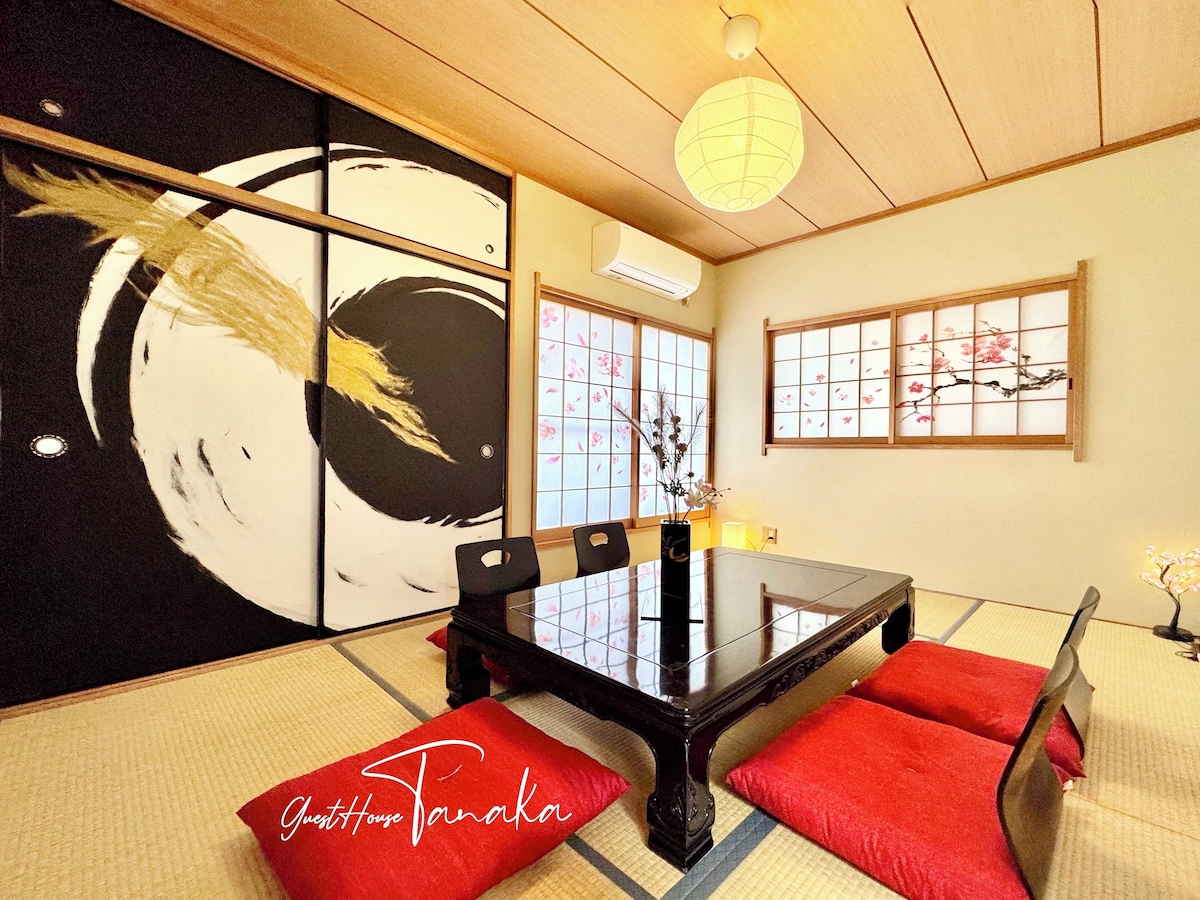 Bild für Gastgeberprofil