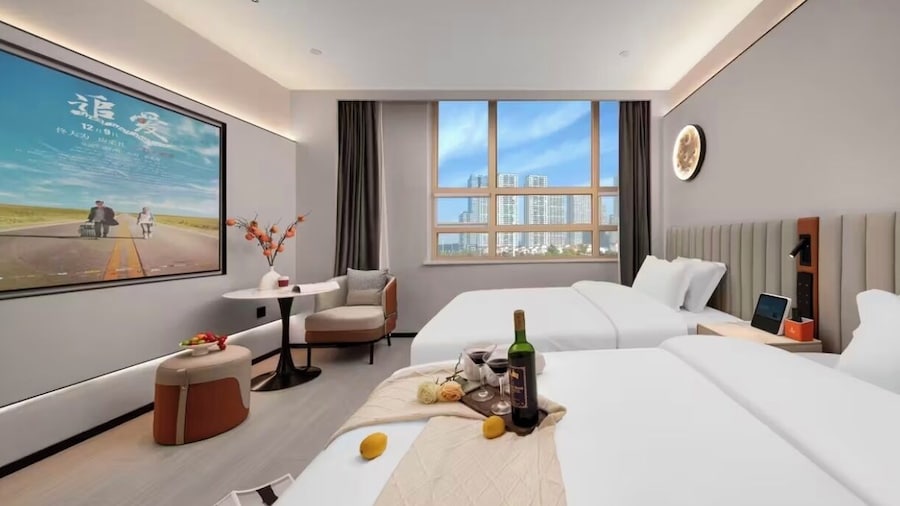 Hefei Yunmao Art Hotel