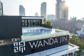 Exterior - Wanda Jin Residence The Ease Sierra Bangkok (Bangkok)