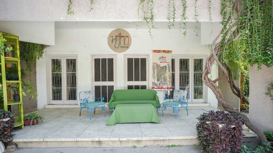 Majha House