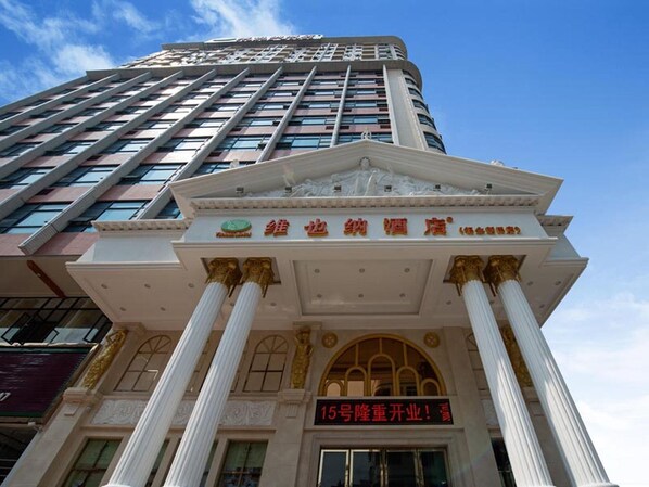 Exterior - Vienna Hotel Shenzhen Fuyong Xintian (Shenzhen)
