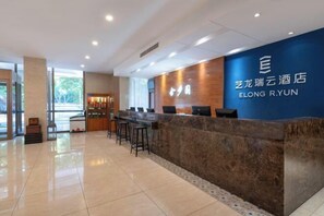 Lobby - Jin Meng Yuan Hotel (Zibo)