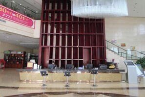 Lobby - Yicui Garden Hotel (Zhenjiang)