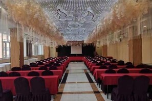 Meeting facility - Harbin Gangcheng Hotel (Engineering University Subway Station) (Harbin)
