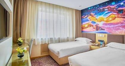 Harbin Gangcheng Hotel (Engineering University Subway Station)