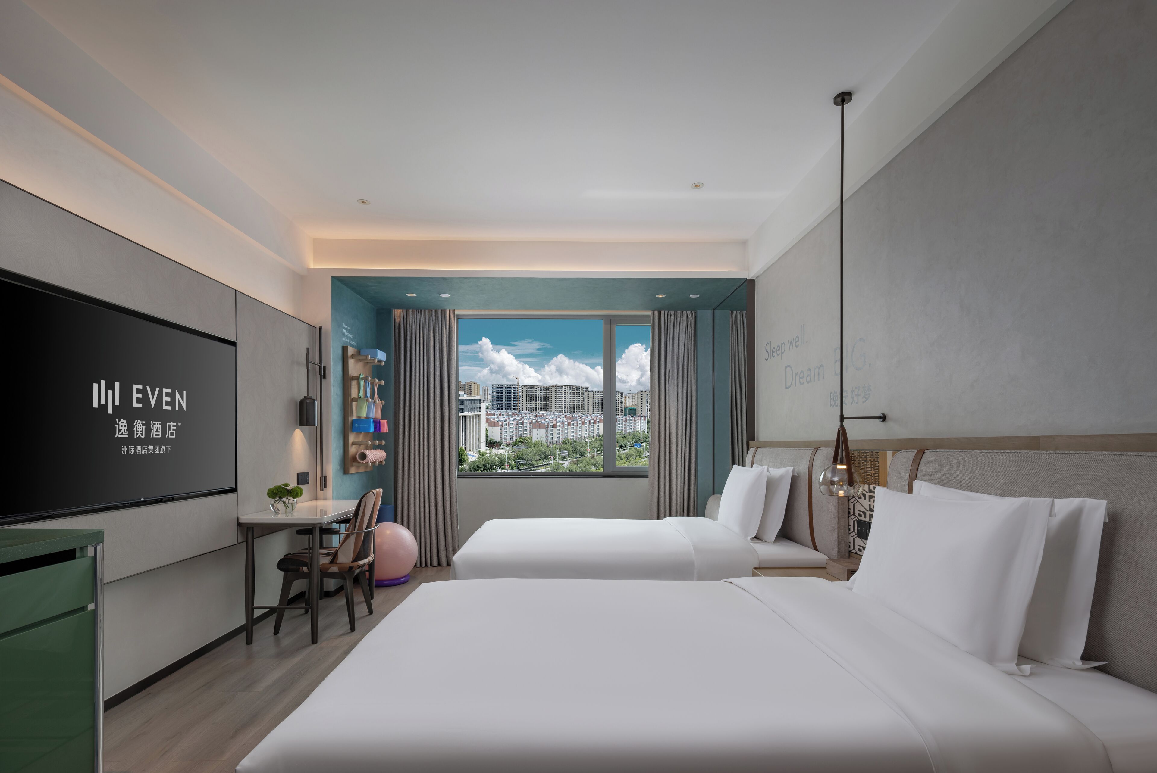 Standard-huone, 2 parisänkyä, kaupunkinäköala