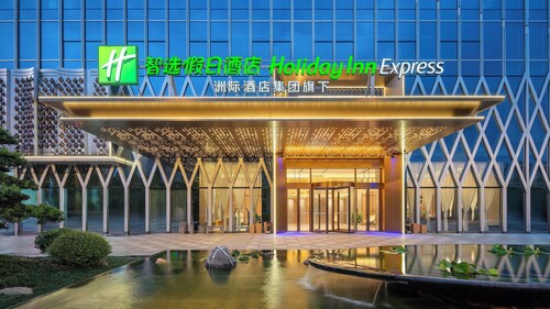 Holiday Inn Express Foshan Sanshui by IHG