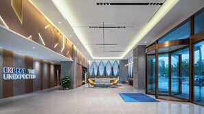 Reception - Holiday Inn Express Foshan Sanshui by IHG (Foshan)