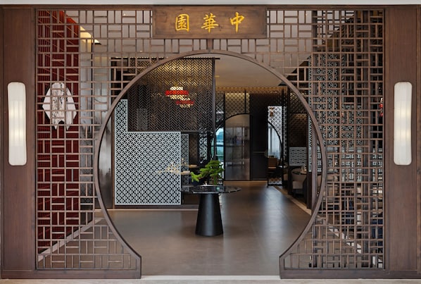 Restaurant - Golden Tulip Kin-Oasis Kinshasa (Kinshasa)