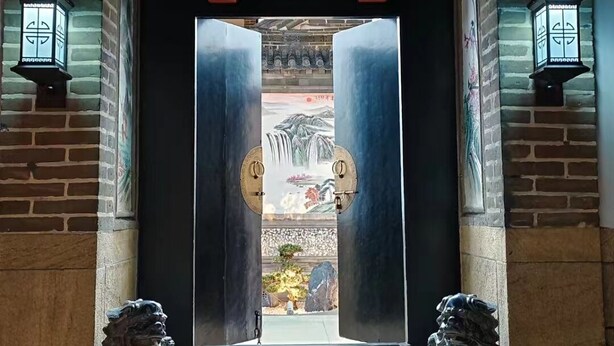Ngoại thất
