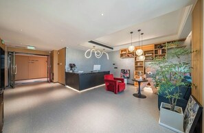 منطقة الاستقبال