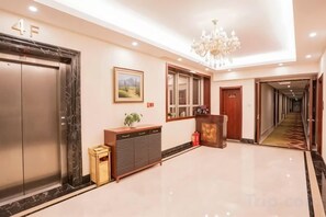 Unclassified image, 5 of 28, button - Forever Star Hotel (Fuyang)