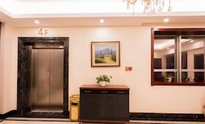 Interior - Forever Star Hotel (Fuyang)