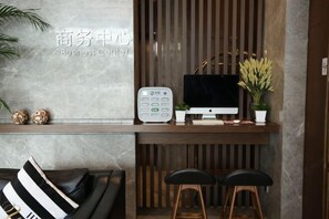 Business center - Yitel Hotel(Guangzhou Pazhou Exhibition Center Canton Tower) (Guangzhou)