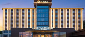 La Quinta by Wyndham Suzhou Yangshan