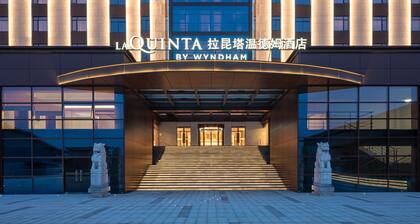 La Quinta by Wyndham Suzhou Yangshan