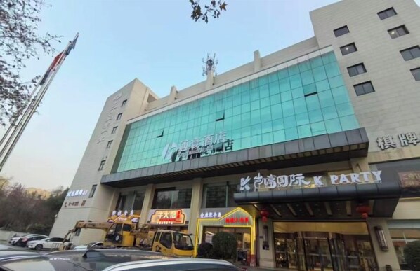 Exterior - Hangzhou Tong Huan Hotel (Hangzhou)
