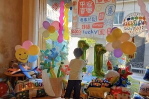 Children's area - Taibei Holiday Villa (Suzhou)