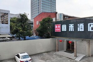 Vistas desde el alojamiento