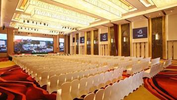 مرفق الاجتماعات