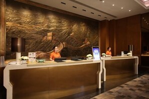 Interior - Aosen Hotel (Xinji)