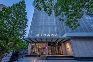 Exterior - Crystal Hotel Beijing Anzhen (Beijing)