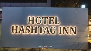 Exterior - Hashtag Inn (Guwahati)