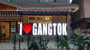 Unclassified image, 3 of 30, button - Kun Dau Residency (Gangtok)
