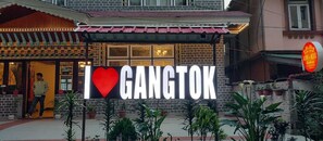 Voorkant van accommodatie