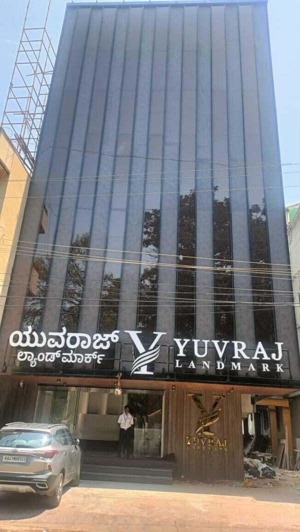Yuvraj Landmark - Mysore