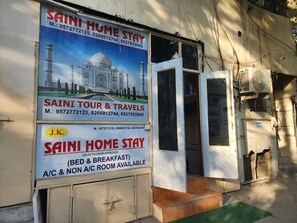 Property entrance