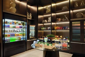 Property amenity - AC Hotel Burlington (Burlington)