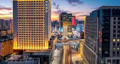 Zhengzhou Bolui Hotel (Erqi Square David City)
