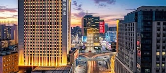Zhengzhou Bolui Hotel (Erqi Square David City)