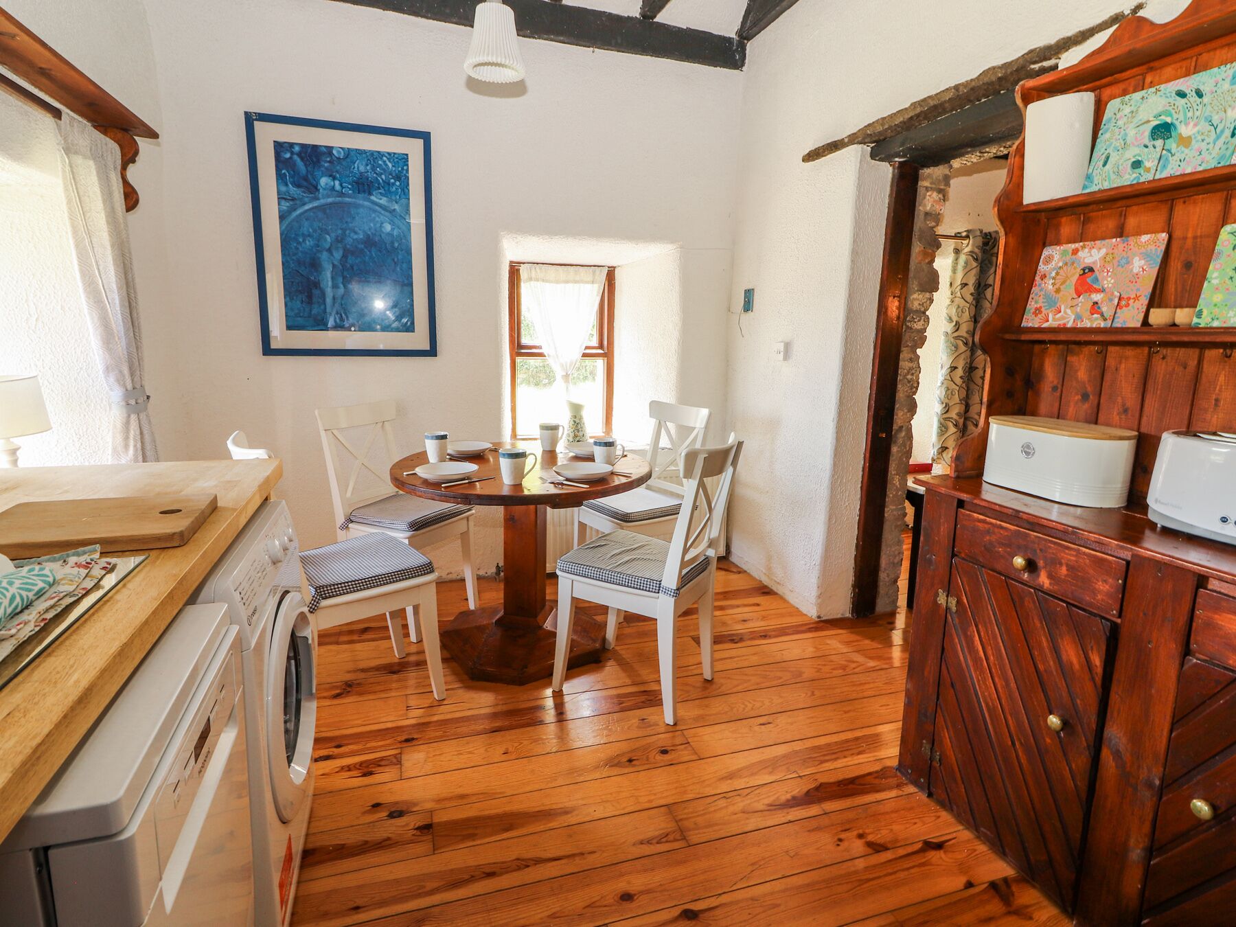 المنشأة من الداخل