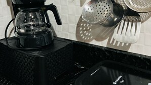 Kaffe og/eller kaffemaskin