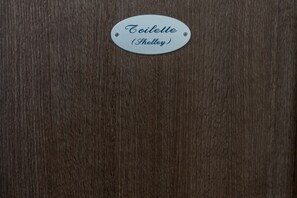 Miscellaneous - The Rooms of Poets and Wine: Shelley Room (La Spezia)