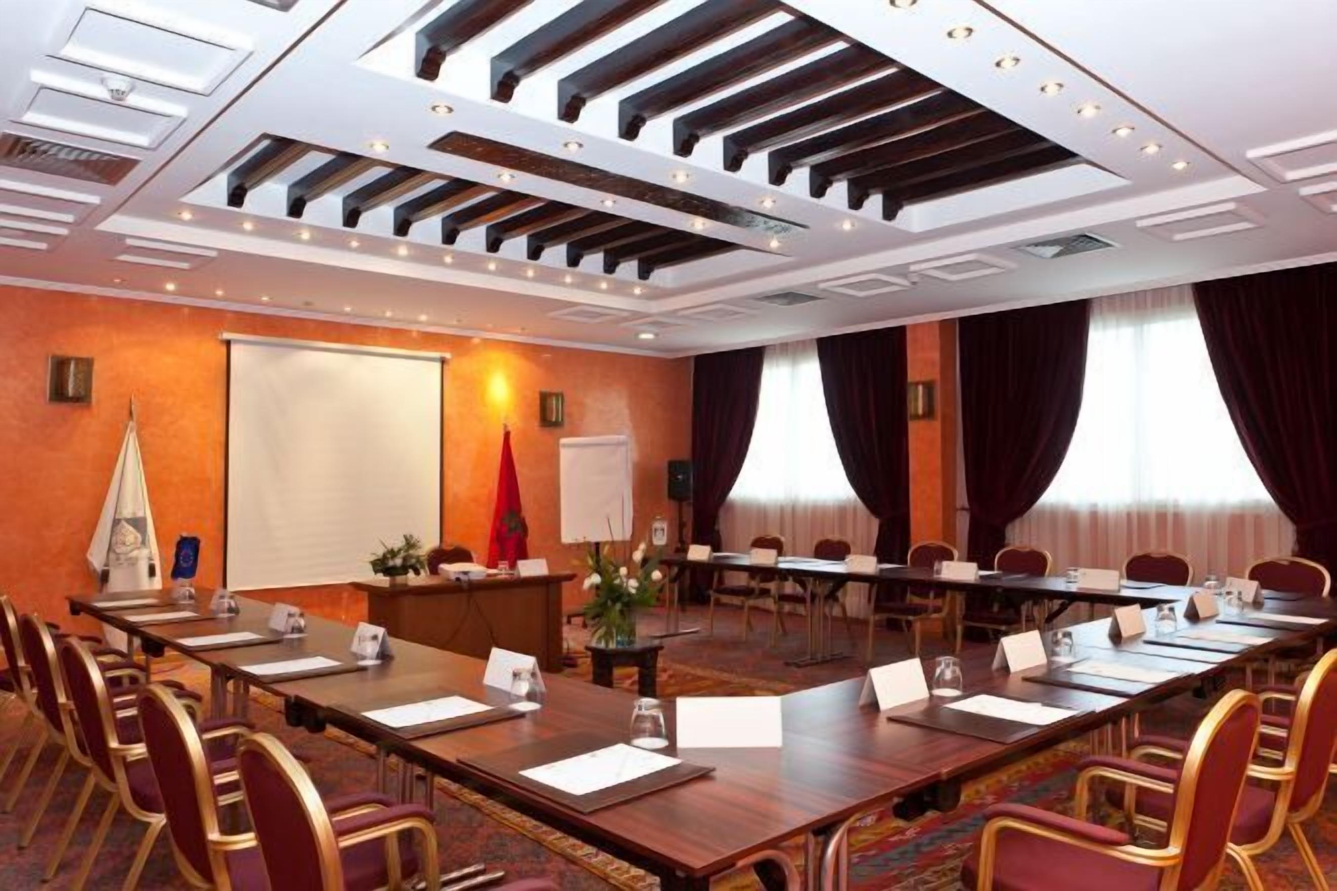 مرفق الاجتماعات