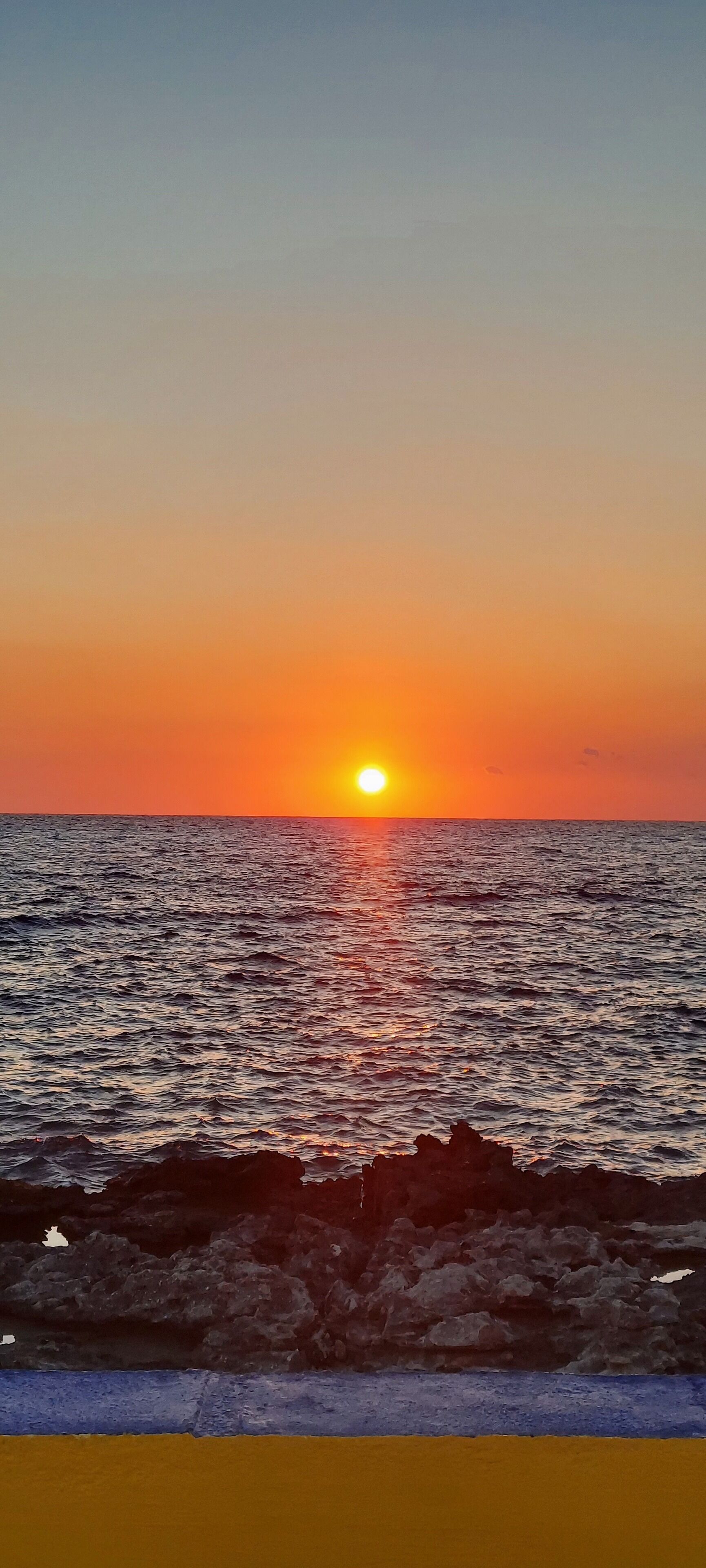 منوع