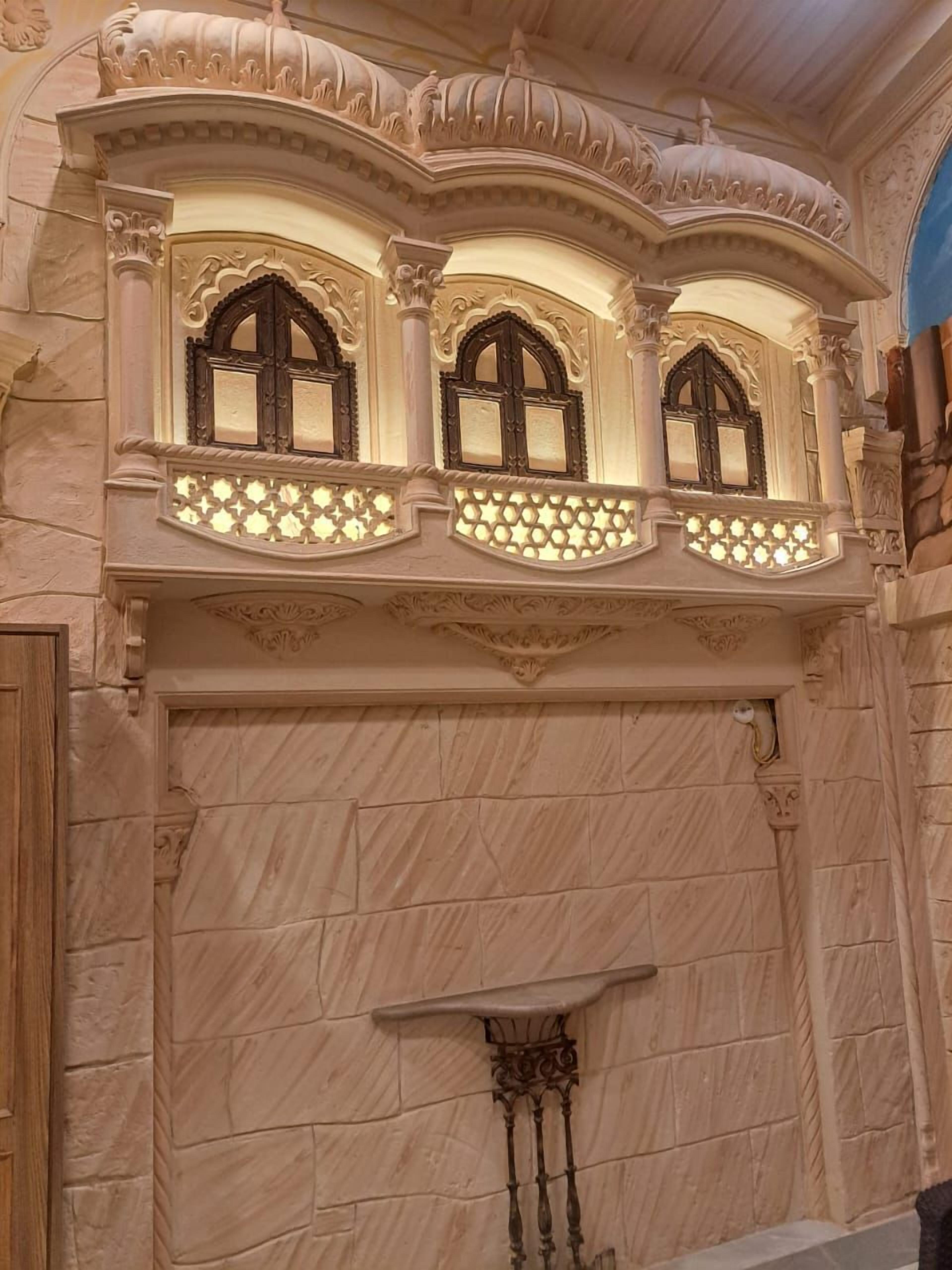 الغرفة