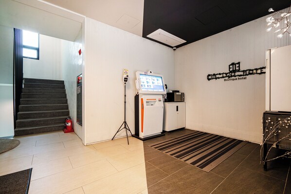 Property entrance - the line hotel (Yangpyeong)