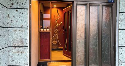 Great value Multiple nights onlyNonsmoking 2 / Kawakamigun Hokkaidō