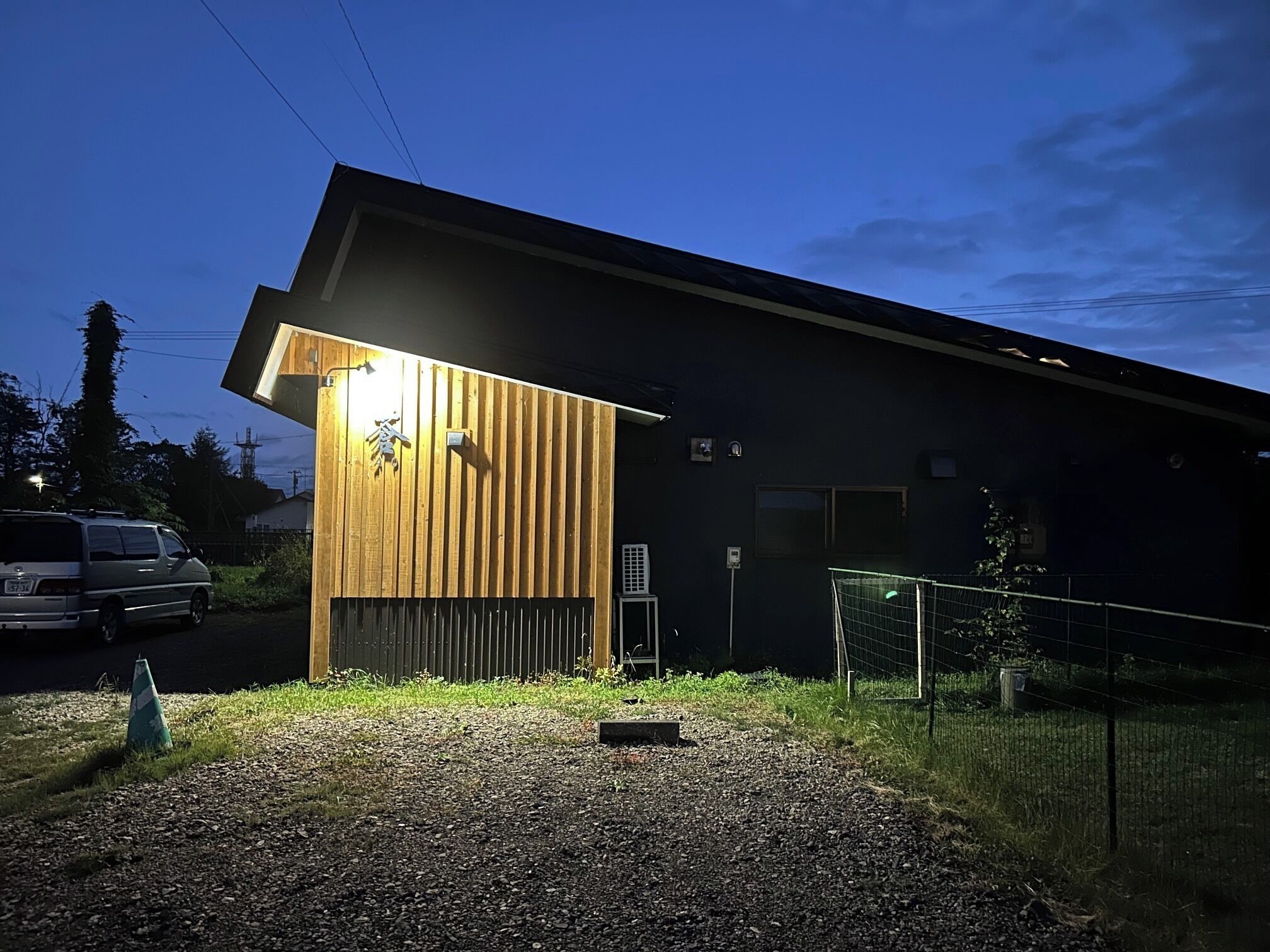 Overnattingsstedets uteområder