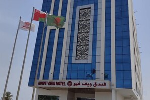Unclassified image, 2 of 18, button - Wave View Hotel (Seeb)