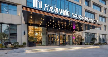 Yuncheng Pinglu Wanda Meihua Hotel