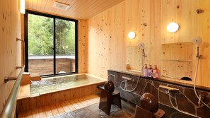 Spa - Tochigi Onsen Oyama Ryokan (Minamiaso)