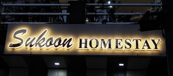 Sukoon Homestay: Peaceful stay, tasty food, comfort in nature.