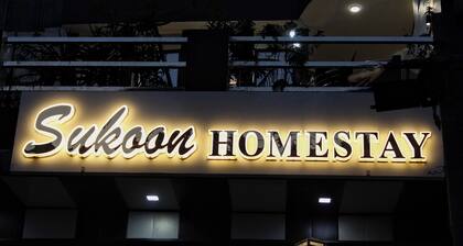 Sukoon Homestay: Peaceful stay, tasty food, comfort in nature.